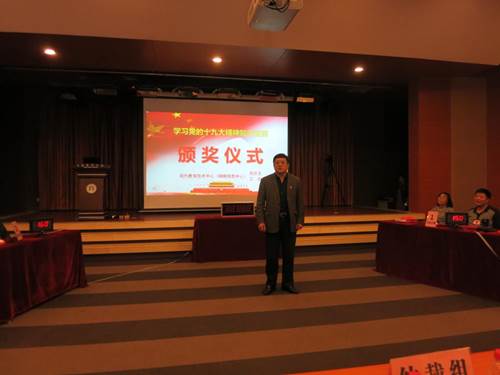 http://met.dmu.edu.cn/__local/1/8E/1D/9D69B73428F4AE6FE99113470F2_A98FA112_E7AC.jpg