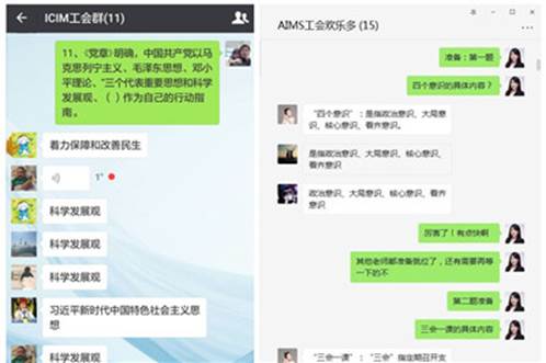 initpintu_副本.jpg
